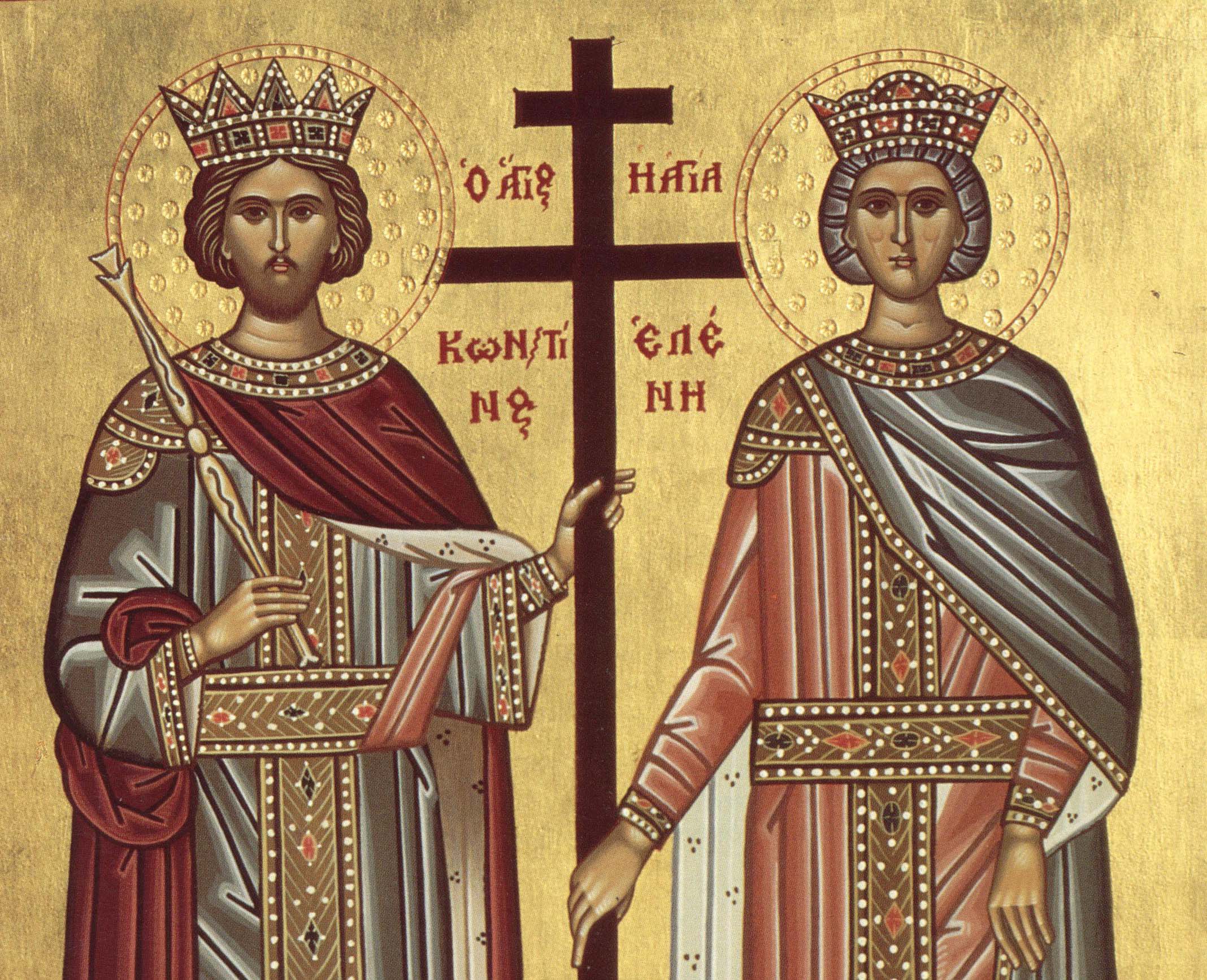 La Mulți Ani de Sfinții Constantin și Elena!